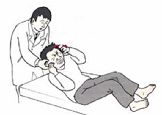 Ense Sertliği Belirtileri ve Tedavisi